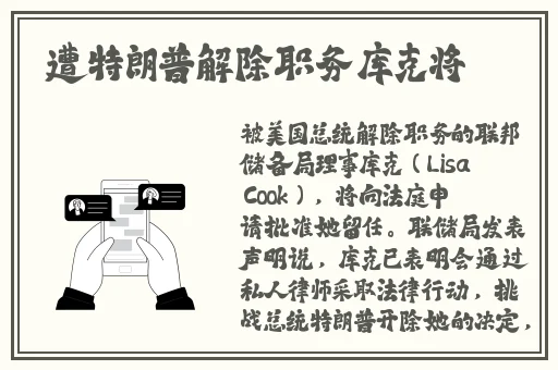 **长征篇黑料不打洋传送门