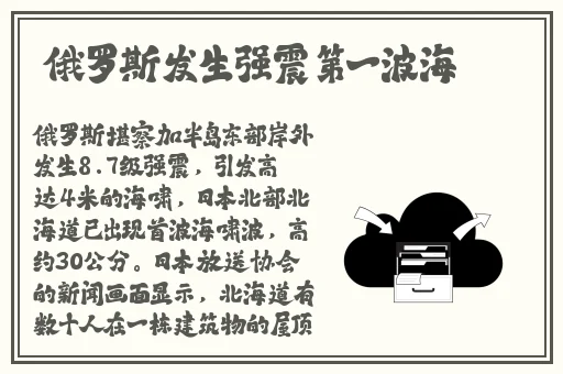 美美哒高清电影