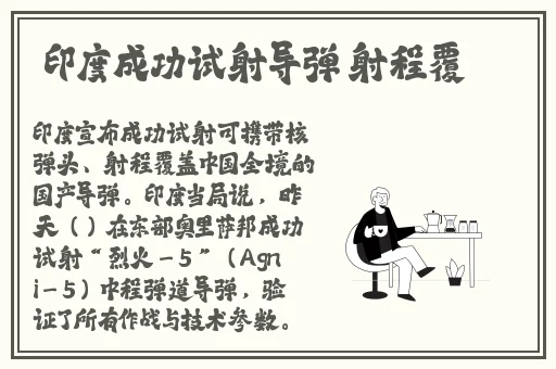 吃瓜网 - 免费吃瓜 黑料泄密