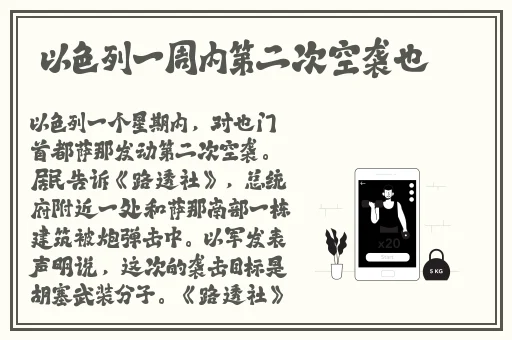 妈妈的朋友5