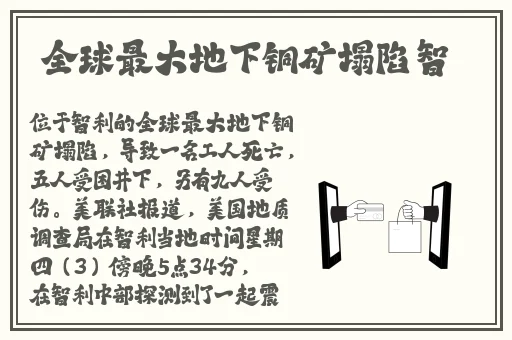 优酸乳**免费在线看