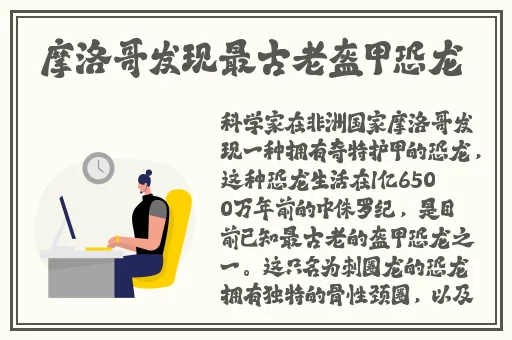 51cg今日吃瓜热门大瓜必看最新学生