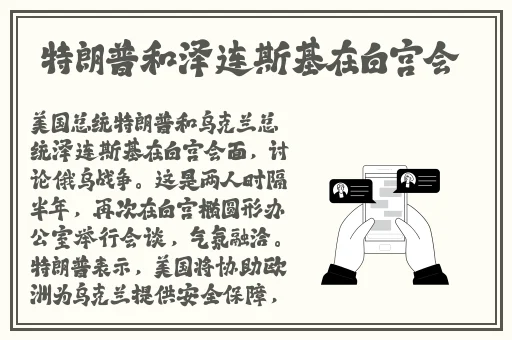 又舒服又浪的岳
