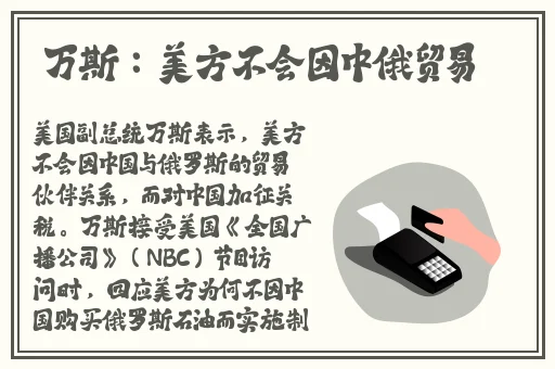 拔萝卜痛又叫降黄