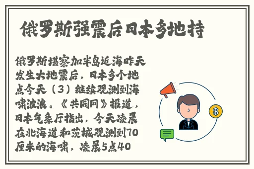 课代表扒下来让我桶