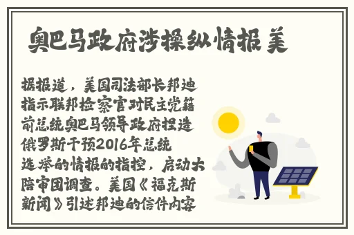 一分快三平台app推荐