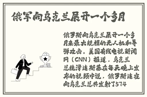 乐播性爱在线观看