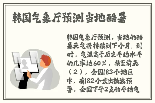 日本一卡三卡四卡无卡高清卡