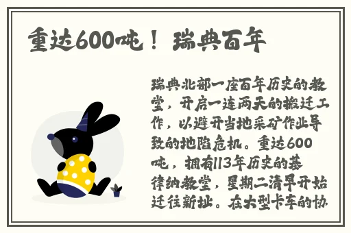 云熠影视9+9密码是多少