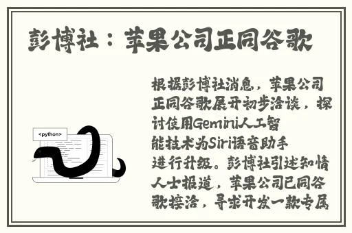 工囗囗番漫画大全全彩优优