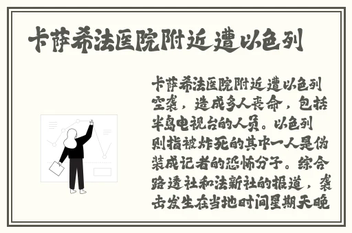 久久婷婷国产麻豆91天堂