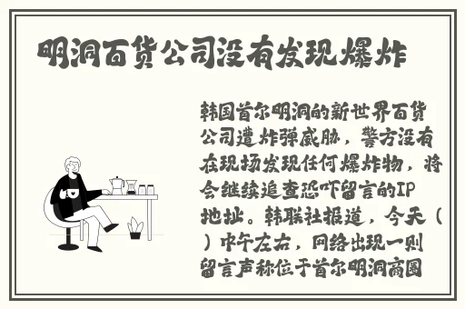 沈阳45岁老阿姨叫的没谁了