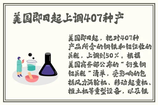 我吃你扇贝三十分钟视频