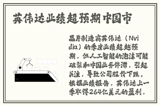 17吃瓜官网