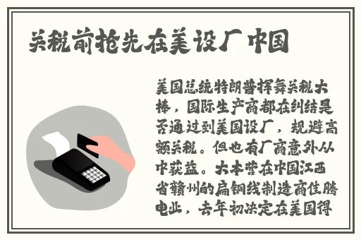撩老公下面硬的污句子情话