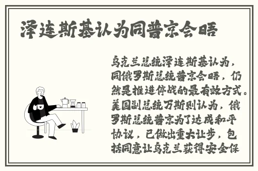 91吃瓜事件黑料吃瓜